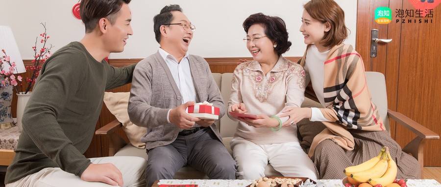 怎样谢长辈的红包