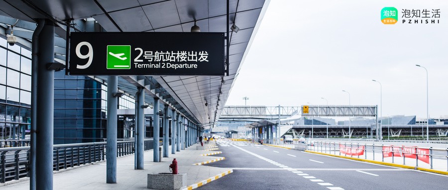 花果园机场大巴到机场要多久
