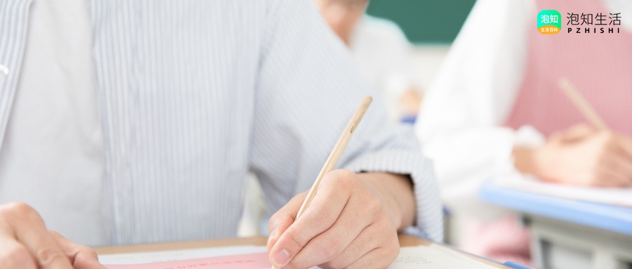 西安理工大学研究生挂科后果