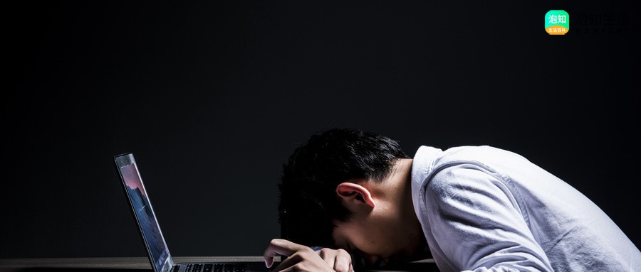 蚌埠怎么读？蚌埠住了是什么意思