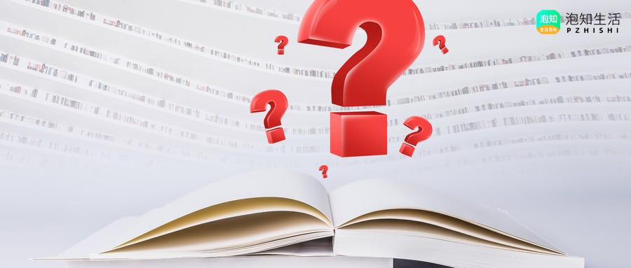 冒字的组词冒字的组词有哪些？“冒”的组词含义