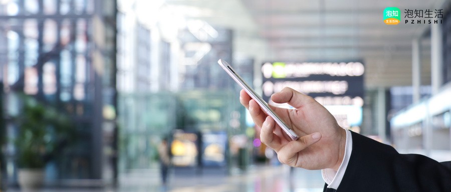 高铁上有wifi吗？高铁上wifi怎么连接