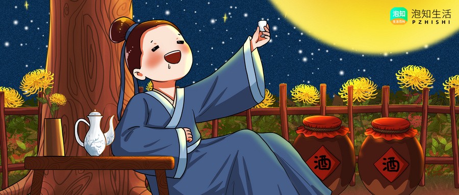 可歌可泣的拼音是什么？可歌可泣什么意思？可歌可泣的造句