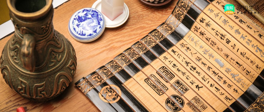 箴怎么读音？箴字有哪些意思