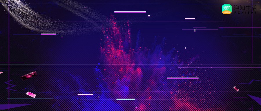 抖音极速版可以扫码登录吗