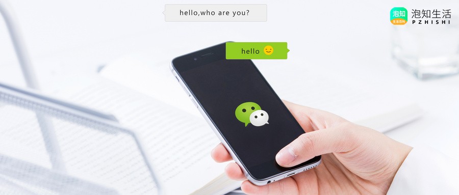 微信怎么群发消息？微信怎么群发到多个群