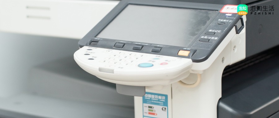扫打印机二维码可以安装驱动吗
