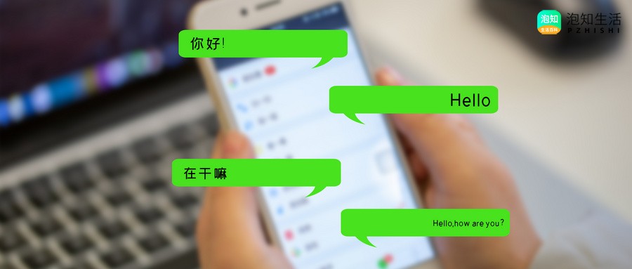 手机安装了监控微信删聊天记录会锁住吗