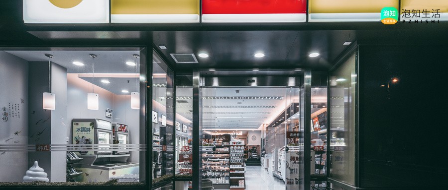 襄垣为什么没有便利店