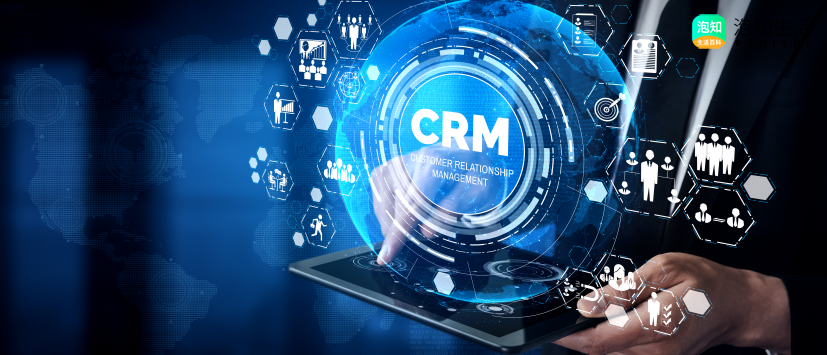 crm系统多少钱一套 2023年价格