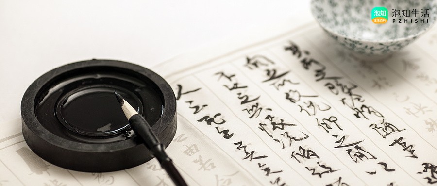 气的笔顺是什么？气组词及其解释
