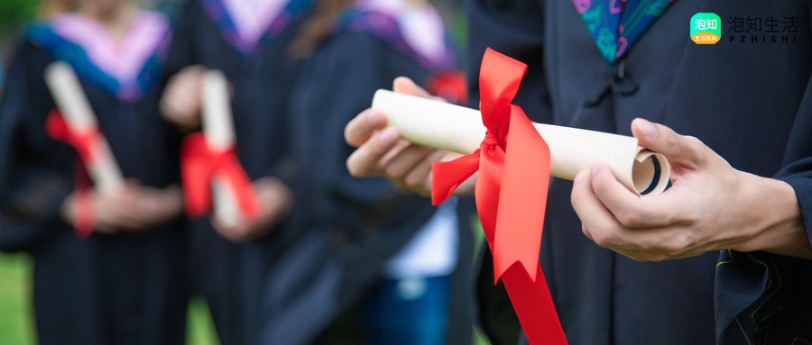 阿拉斯加大学国内认可吗