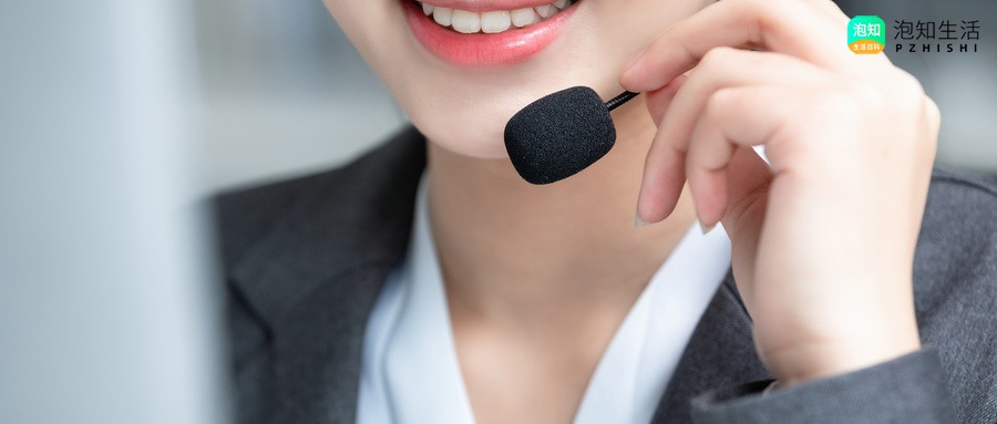 怎么找拼多多人工客服？拼多多怎么转人工电话