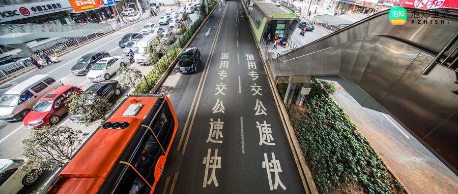 贵阳公交车道可以走吗