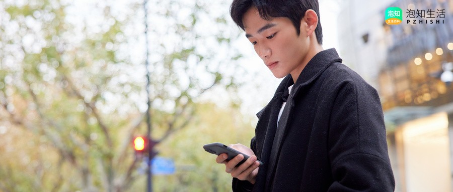 手机中木马病毒短信被拦截自己还能看到吗