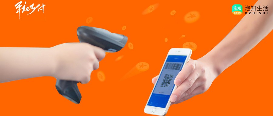 支付宝黑户信用卡会降额吗