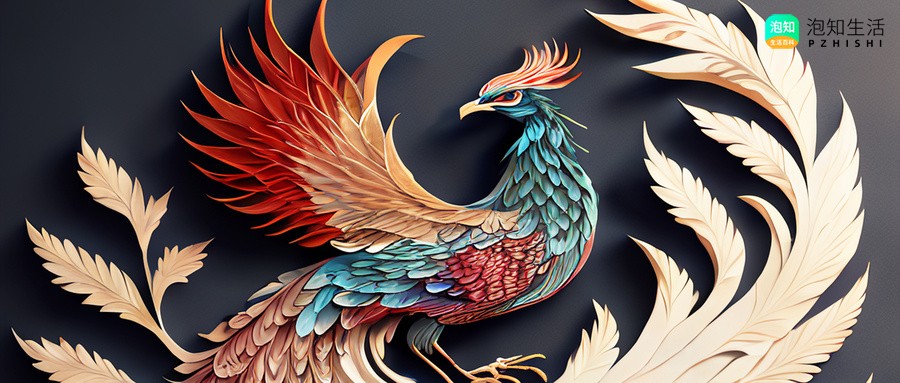 凤凰头上有角叫什么