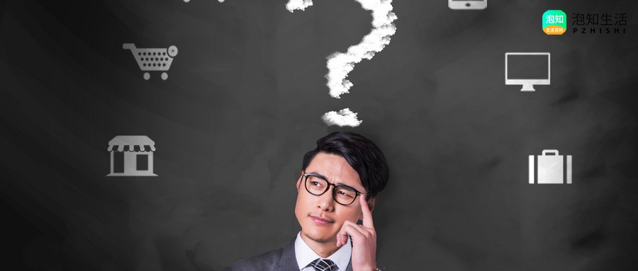压根没那么回事是什么意思