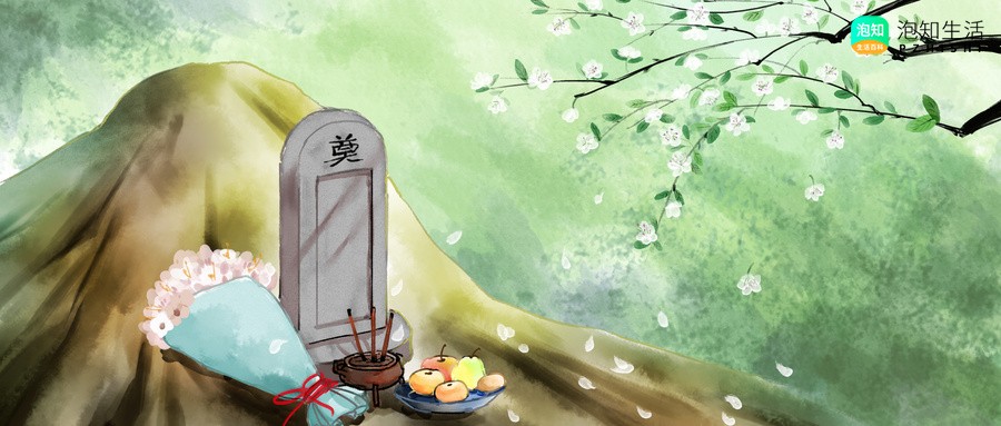 压坟头纸算动土吗