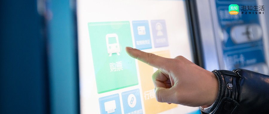 银行预约凭证是什么意思？银行预约凭证怎么打印