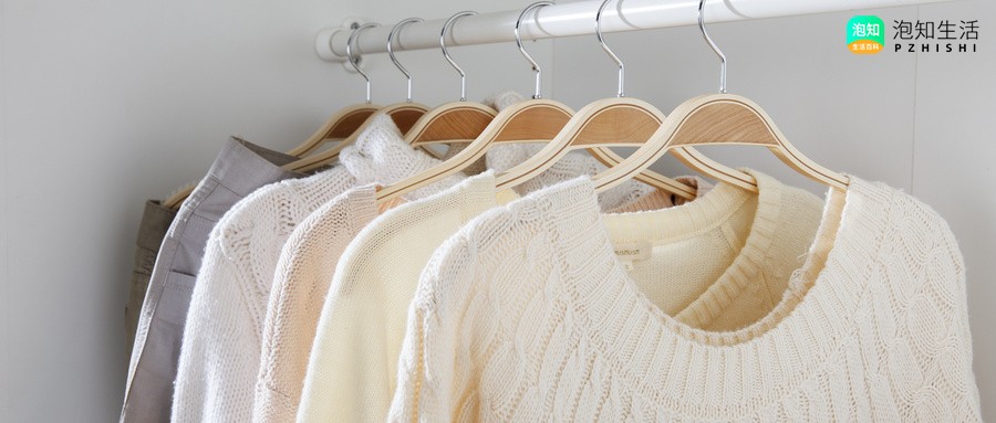 借了别人的衣服不想洗怎么办？借了别人的衣服要洗好给还人家吗