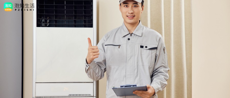 海信空调服务电话24小时
