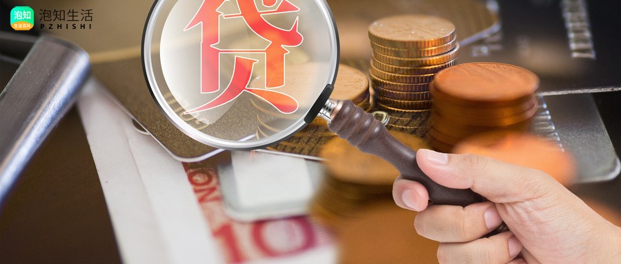 贷款人在看守所,面签视频照片怎么拍？人在看守所贷款怎么办