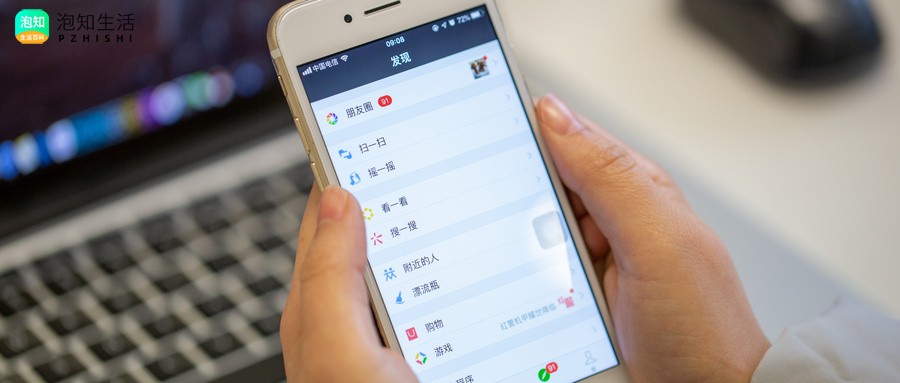 怎么查看群发助手发的消息？怎样查看群发助手里群发了哪些人