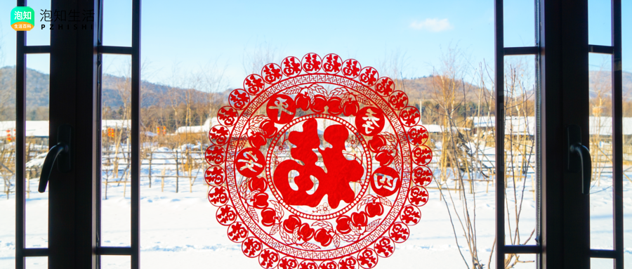 过年后还能买窗花吗？过完年窗花可以取下来吗