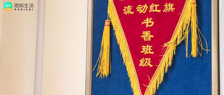 赠送锦旗颜色说法，送锦旗颜色的忌讳