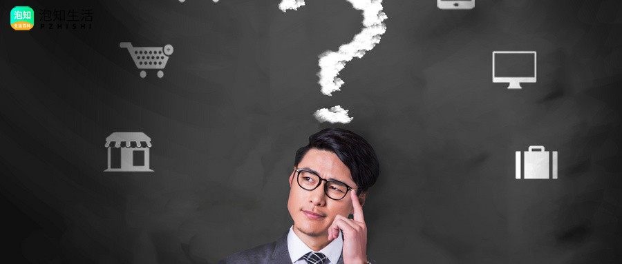 金瓶梅里说的白金是什么？金瓶梅里说的白金枝是什么