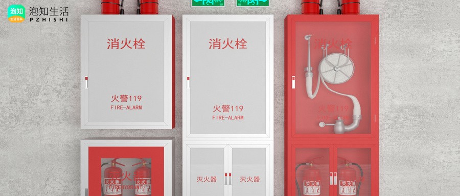 房屋建筑和市政工程施工设计文件备案是消防设计备案吗？消防设计备案范围