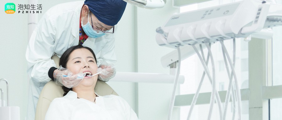 看牙需要挂专家号吗？专家号和普通号治疗费用一样吗