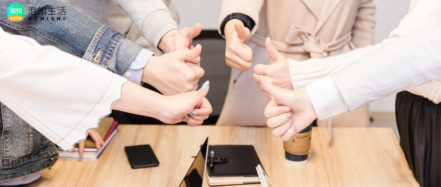 男人被称呼领导什么感觉？男人称呼领导是啥意思