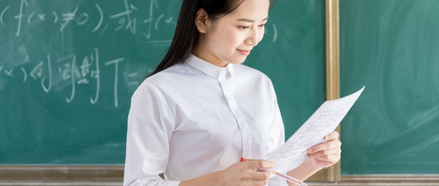 教学评价和课堂小结一样吗？教学评价和课堂小结区别