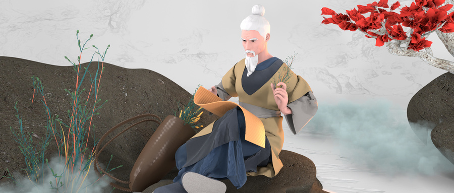 郎中和护士的意思一样吗？郎中和医生的区别