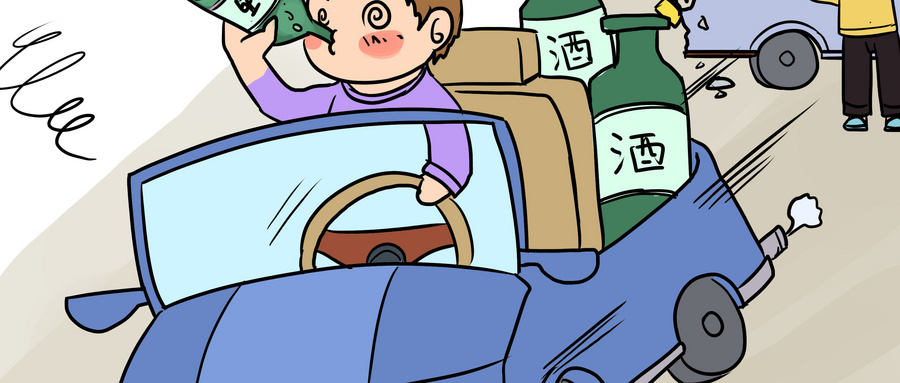 醉驾电动摩托车可申诉么?醉驾电动摩托车怎么处罚