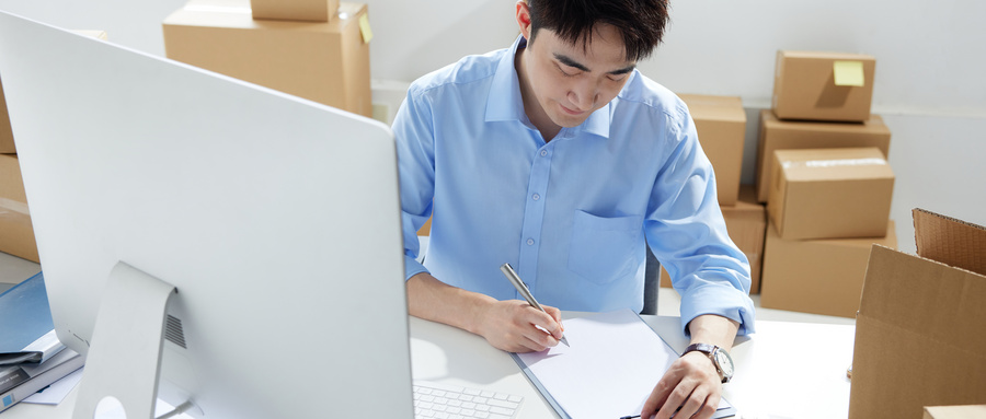 设备认质认价报告和认质认价单的区别？
