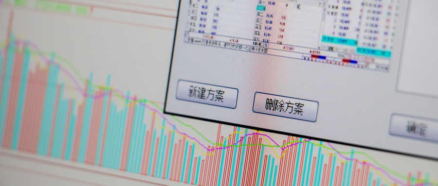 证劵公司自营公司要签保密协议吗？证券公司自营业务要求