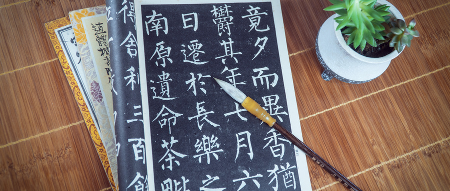 造字法与字谜的关系？造字怎么编字谜