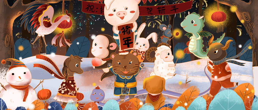 十二生肖排列顺序，十二生肖详细介绍