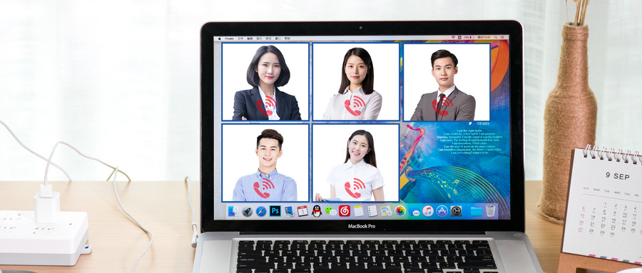 钉钉开会微信能用定位吗安全吗？钉钉开会显示位置吗