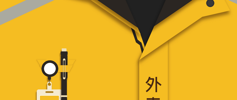 美团买的麦当劳优惠券显示缺货怎么办？美团外卖怎么领优惠券