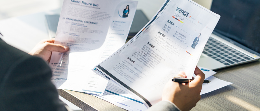 企业boss直聘怎么转发聊天记录？boss直聘怎么发文件给对方