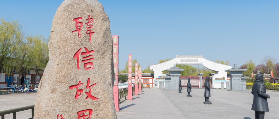 韩信点兵下一句，韩信点兵什么意思
