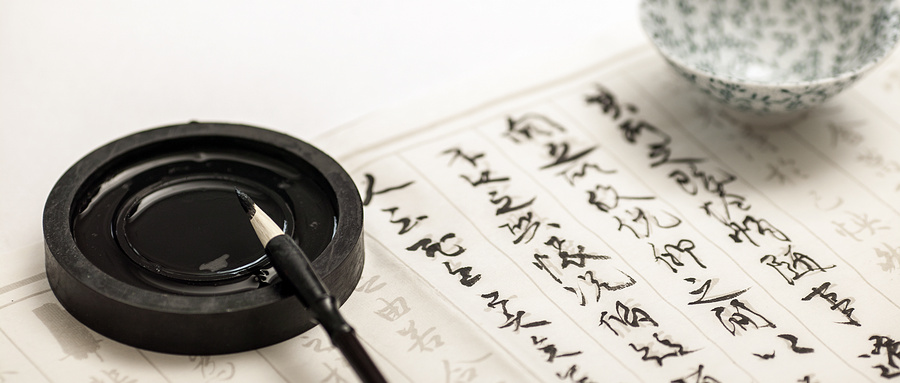 文房四宝是指哪四样？文房四宝是指什么意思