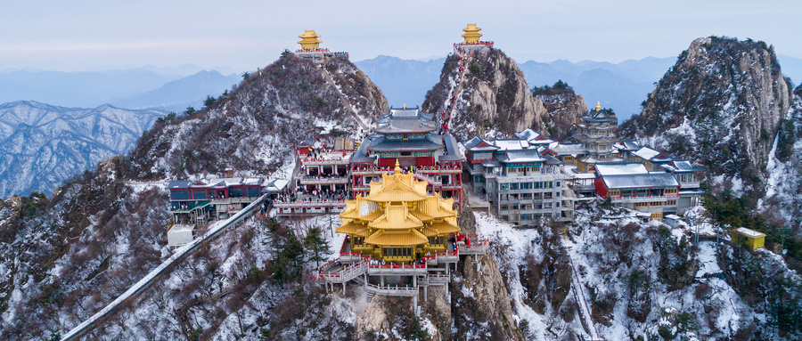 老君山风景区在哪里？老君山风景区旅游攻略
