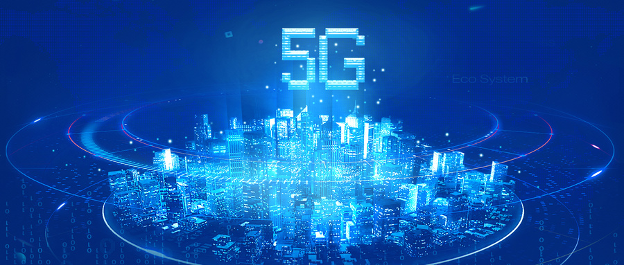 5G和4G的主要有什么区别？5g和4g哪个更耗电