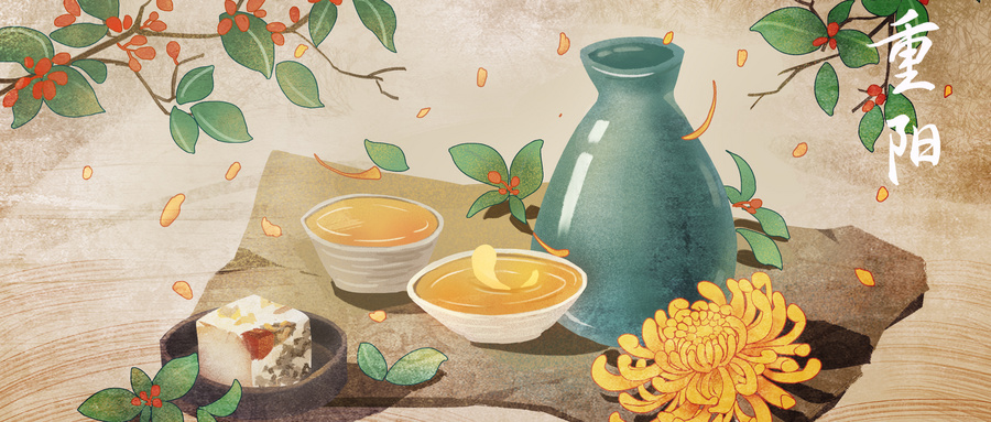 重阳节是怎么来的？重阳节是为了纪念谁